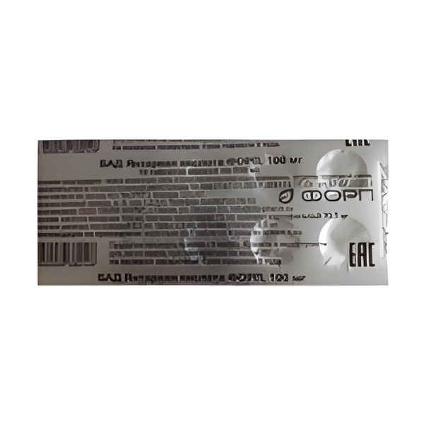 ЯНТАРНАЯ КИСЛОТА