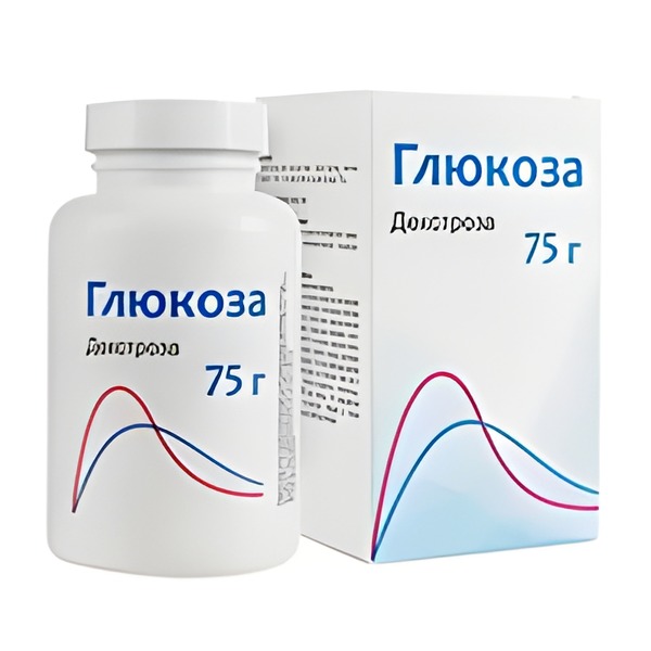 ГЛЮКОЗА