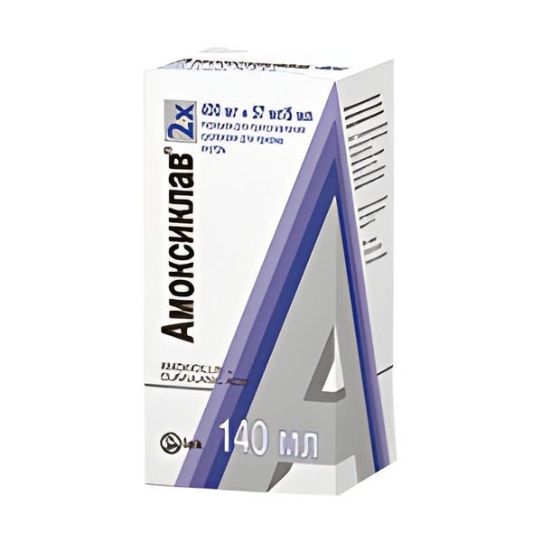 АМОКСИКЛАВ
