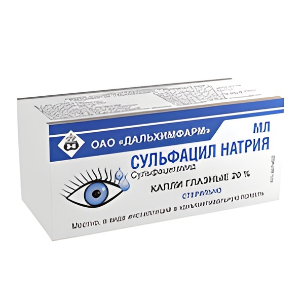 СУЛЬФАЦИЛ НАТРИЯ