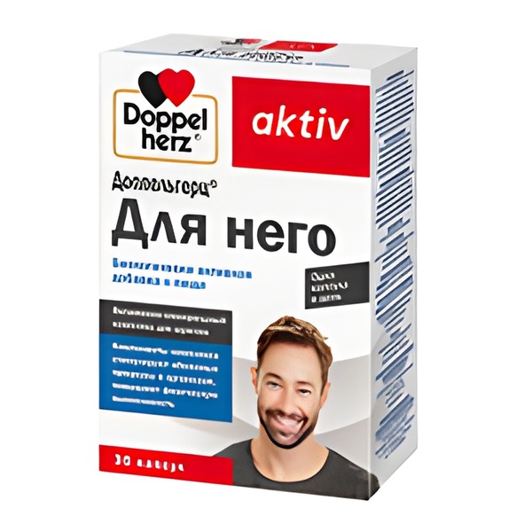 ДОППЕЛЬГЕРЦ АКТИВ ДЛЯ НЕГО