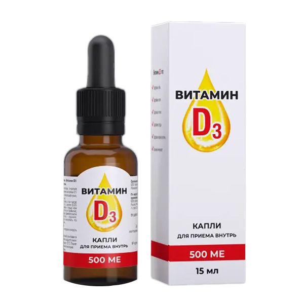 ВИТАМИН Д3
