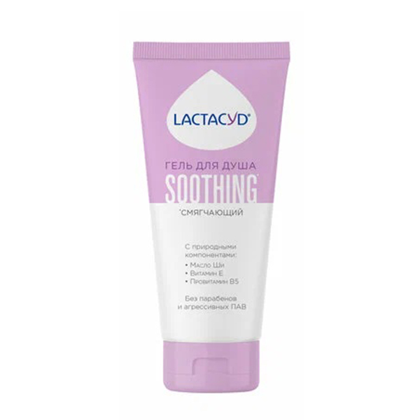 ЛАКТАЦИД ФАРМА