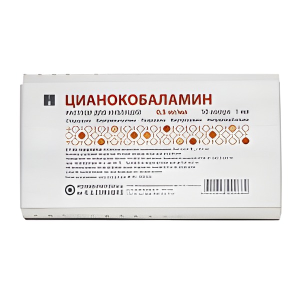 ЦИАНОКОБАЛАМИН
