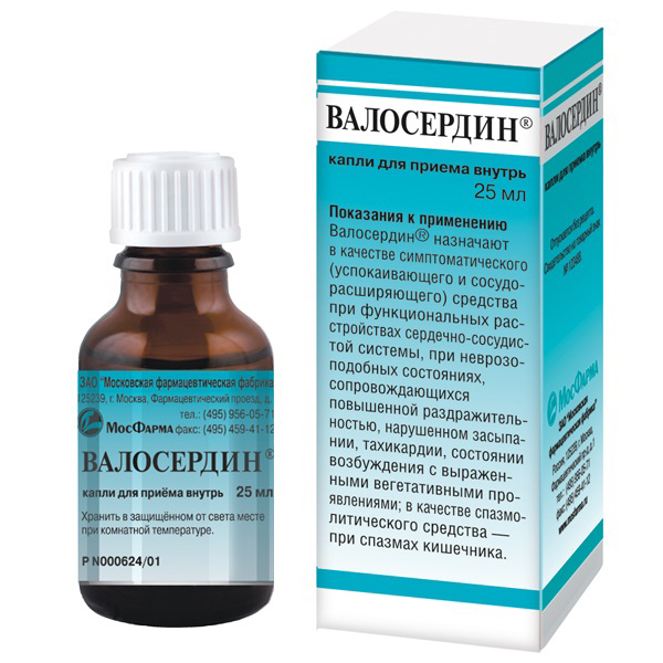 ВАЛОСЕРДИН