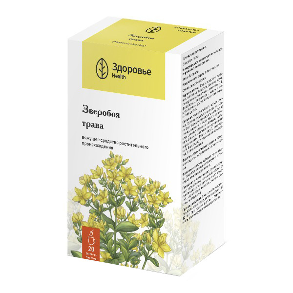 ЗВЕРОБОЯ ТРАВА