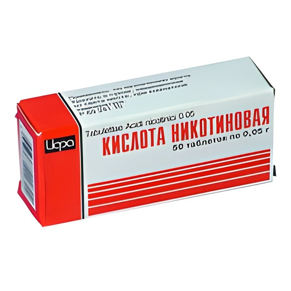 НИКОТИНОВАЯ КИСЛОТА