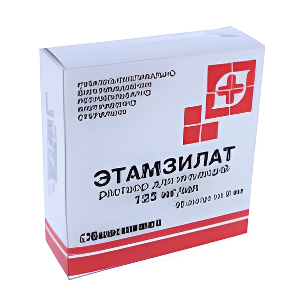 ЭТАМЗИЛАТ