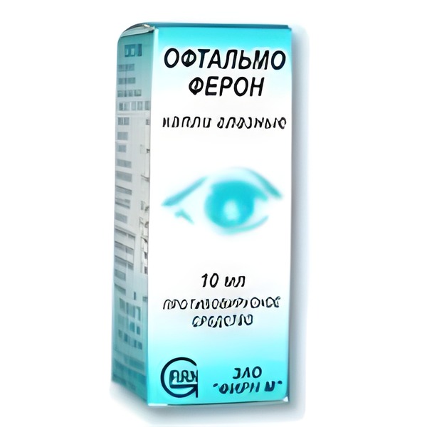 ОФТАЛЬМОФЕРОН