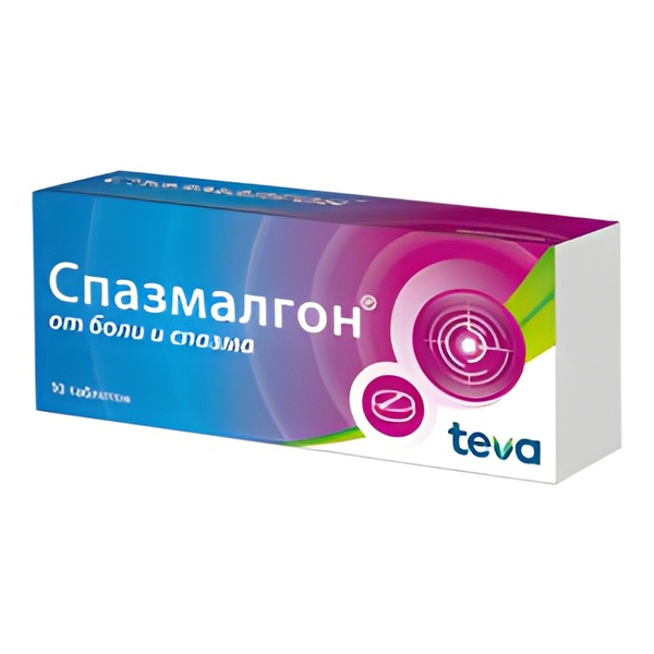 СПАЗМАЛГОН таб n20