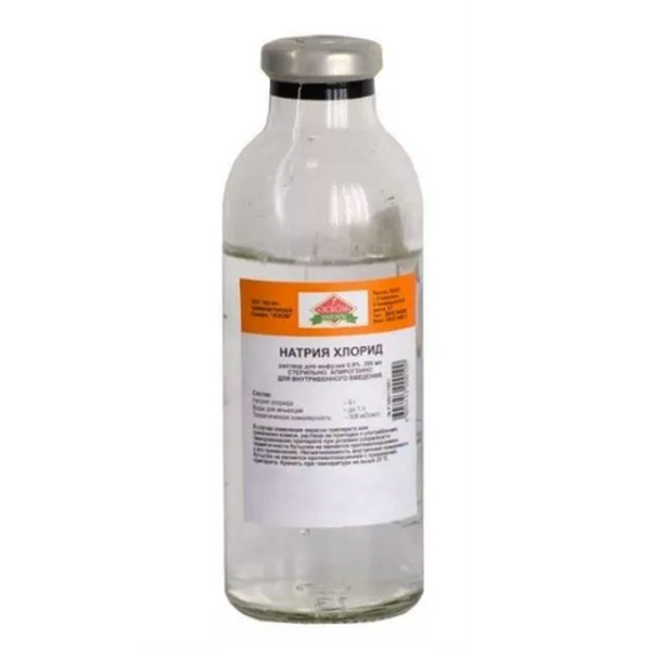 НАТРИЯ ХЛОРИД