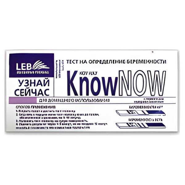 ТЕСТ ДЛЯ ОПРЕДЕЛЕНИЯ БЕРЕМЕННОСТИ