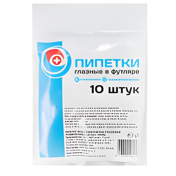 ПИПЕТКА глазная атравм. в футляре n1