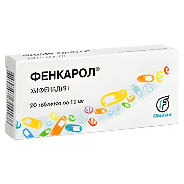 ФЕНКАРОЛ