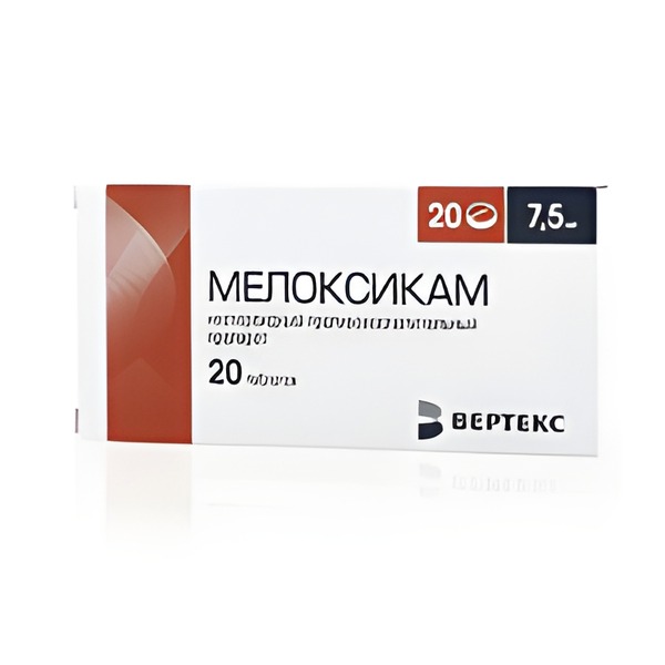 МЕЛОКСИКАМ