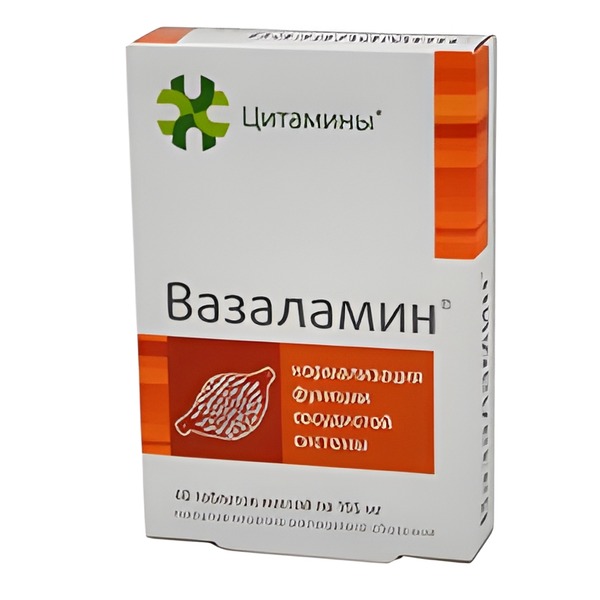 ВАЗАЛАМИН
