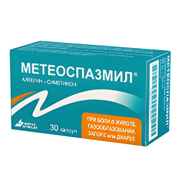 МЕТЕОСПАЗМИЛ