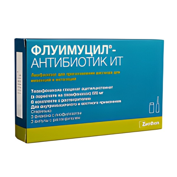 ФЛУИМУЦИЛ АНТИБИОТИК ИТ
