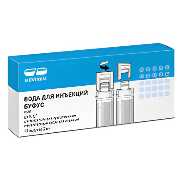 ВОДА ДЛЯ ИНЪЕКЦИЙ БУФУС (амп.) 2мл n10 ВОДА ДЛЯ ИНЪЕКЦИЙ БУФУС (амп.) 2мл n10