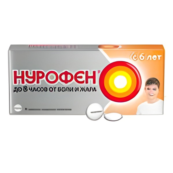 НУРОФЕН