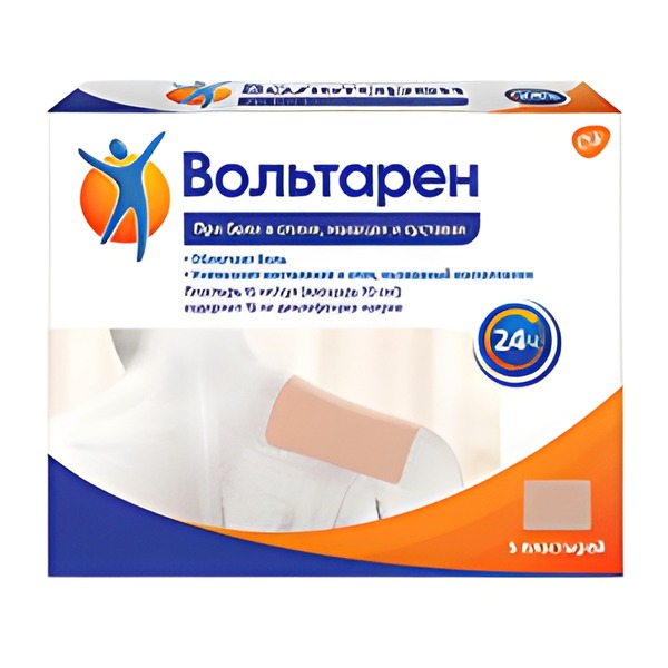 ВОЛЬТАРЕН