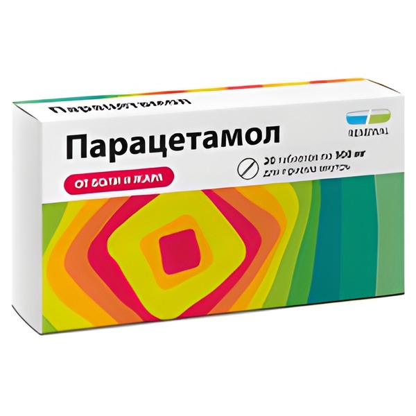 ПАРАЦЕТАМОЛ
