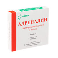 АДРЕНАЛИН гидрохлорид