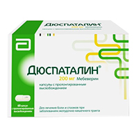 Дюспаталин капс. с пролонг. высв. 200мг №30