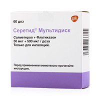 СЕРЕТИД МУЛЬТИДИСК пор. д/инг. 50мкг/500мкг - 60доз