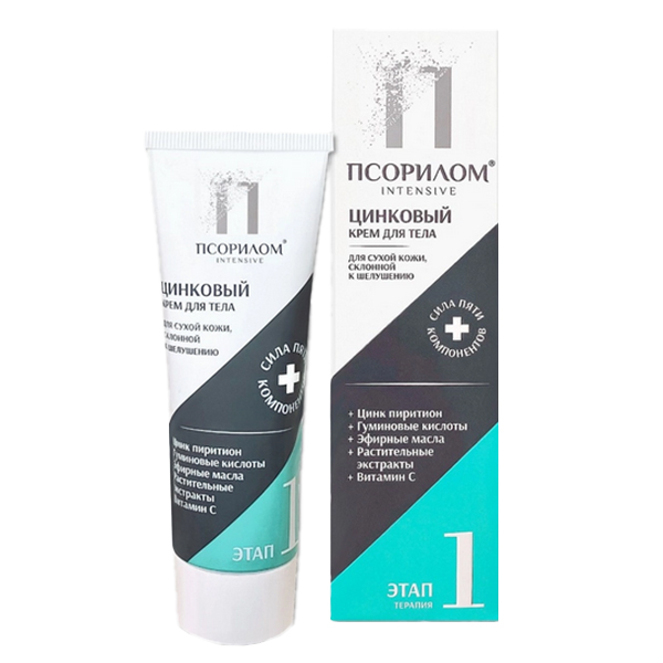 ПСОРИЛОМ крем д/тела 75мл