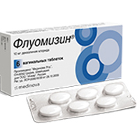 Флуомизин таб. ваг. 10мг №6
