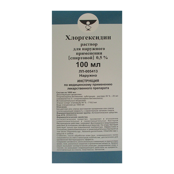 БОНА МЕНТЕ ХЛОРГЕКСИДИНА БИГЛЮКОНАТ