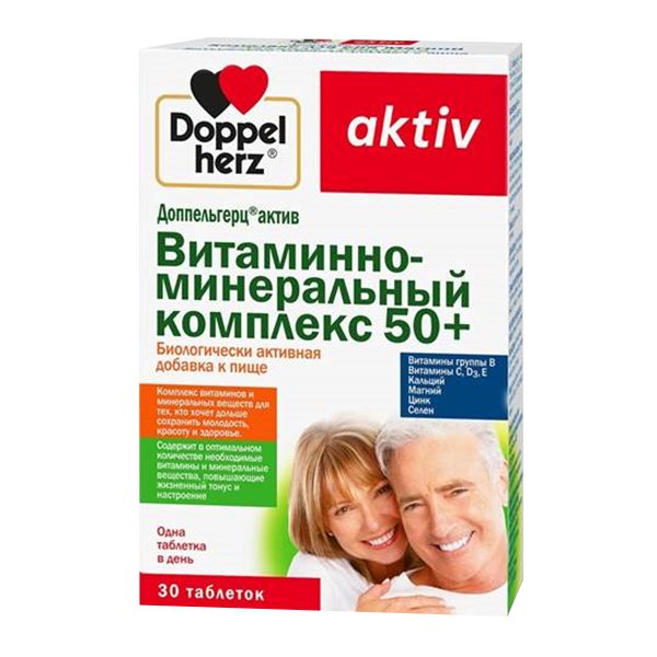 ДОППЕЛЬГЕРЦ КИНДЕР ВИТАМИН Д3 паст. жев. 30 шт. ДОППЕЛЬГЕРЦ КИНДЕР ВИТАМИН Д3 паст. жев. 30 шт.