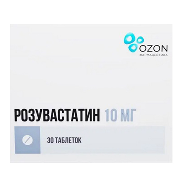 РОЗУВАСТАТИН таб п/об 10мг 30 шт.