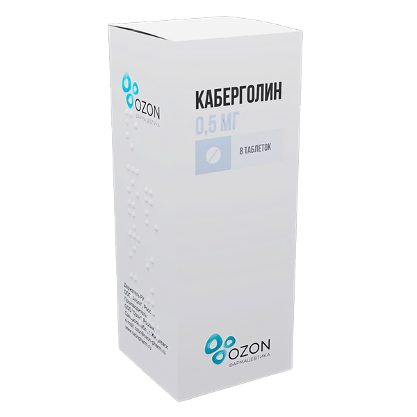 Каберголин