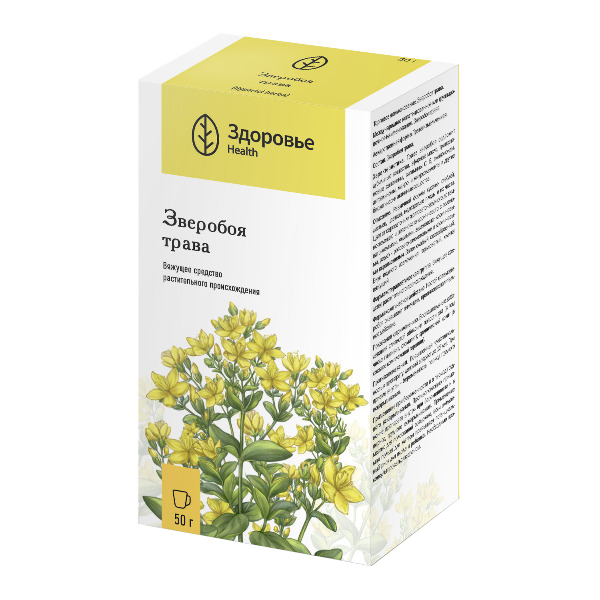 ЗВЕРОБОЯ ЭКСТРАКТ ВИС капс. 300мг 30 шт.