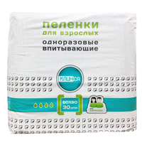 ПЕЛЕНКИ Luxsan Premium 60x90 10 шт.