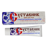 СУСТАВНИК крем д/тела с винтегреневым маслом 50г СУСТАВНИК крем д/тела с винтегреневым маслом 50г
