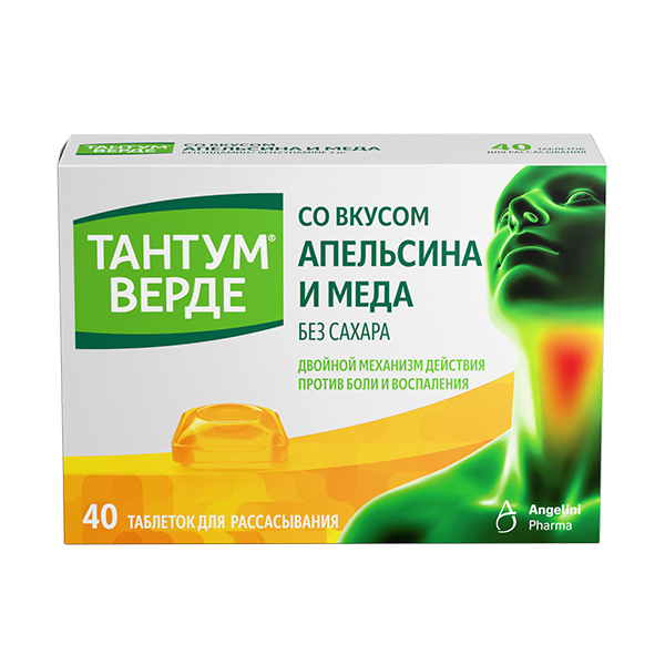 Тантум верде таб. д/рассас. 3мг №20 (со вкусом Апельсина и Меда)