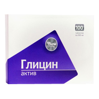 БИОФОРТЕ Глицин Актив таб 100мг 50 шт.