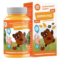 ИММУНО паст. жев. 60 шт.