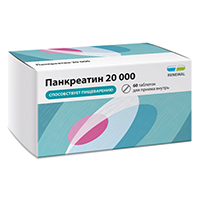 ПАНКРЕАТИН 20000 таб п/об 30 шт.
