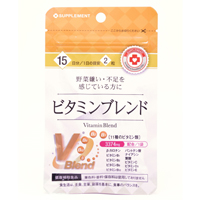 БУДЬ ЗДОРОВ (БАД) витаминный комплекс от А до цинка таб 30 шт.