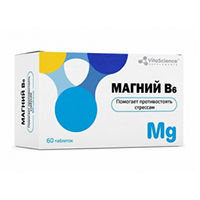 МАГНИЙ В6 премиум форте капс. 60 шт.