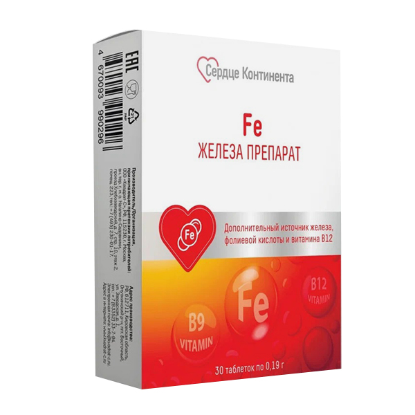 ФЕРРУМТАБС таб п/об 30 шт. Сердце континента