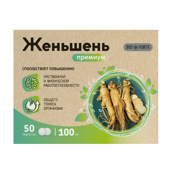 БИОФОРТЕ Женьшень премиум+витамин С таб 50 шт.