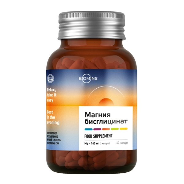 МАГНИЯ БИСГЛИЦИНАТ капс. 60 шт.